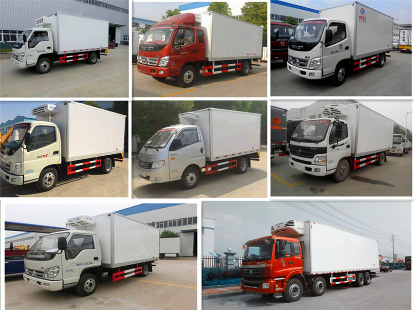 程力專用汽車股份 專業冷藏車與保溫車制造商及銷售服務