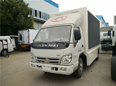 伊犁哈薩克廣告宣傳車銷售電話 - 程力專用汽車股份