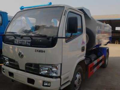 側裝掛桶式垃圾車蘇州銷售代理部徐經理 專業供應，助力城市清潔