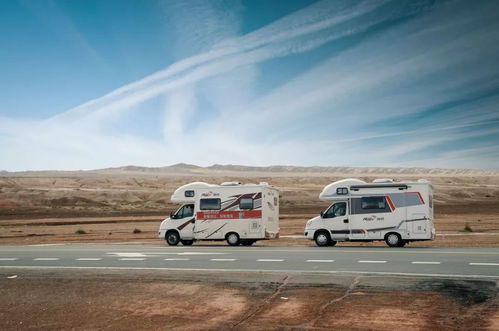 驚喜登場，瑞弗房車亮相淮海汽車營銷峰會，引領專用汽車銷售新篇章