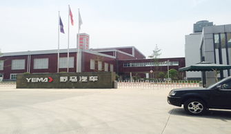 川汽野馬工廠直銷特賣會，盛夏鉅惠“清涼”來襲