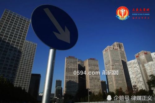 高樓之困 中國(guó)房產(chǎn)開發(fā)商資金鏈斷裂的深層透視與求變之路