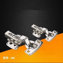 揭陽(yáng)不銹鋼平開(kāi)合頁(yè)廠商公司 2019年揭陽(yáng)不銹鋼平開(kāi)合頁(yè)最新批發(fā)商 