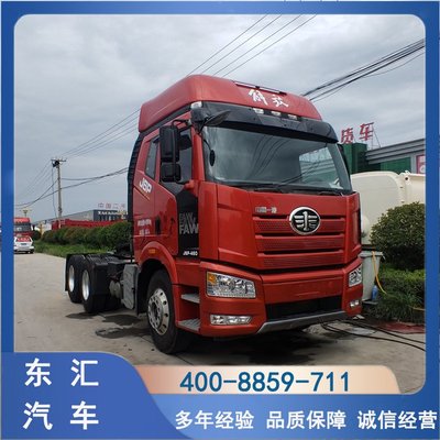 購(gòu)銷(xiāo)二手解放JH6480馬力牽引車(chē) 歐曼SEG集裝箱專(zhuān)用牽引車(chē)頭