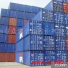 冷藏集裝箱買(mǎi)賣(mài)價(jià)格 冷藏集裝箱買(mǎi)賣(mài)批發(fā) 冷藏集裝箱買(mǎi)賣(mài)廠(chǎng)家 